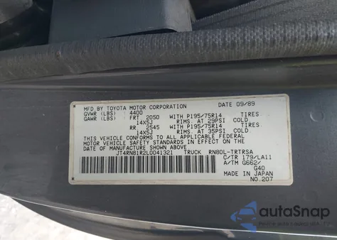 1990 Toyota Pickup 1/2 Ton Short Wheelbase из США, поврежденный, VIN JT4RN81R2L0041321